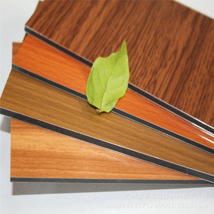Dekorasyon Giydirme Cephe 1220 * 2440 için 0.3mm Ahşap Alüminyum Kompozit Panel Levha