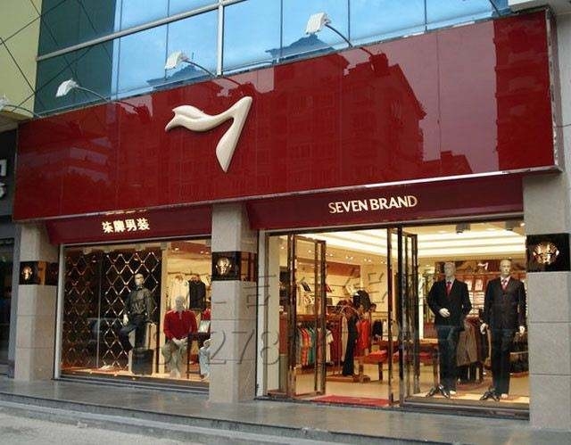 Yüksek Parlak ACP Alucobond Çizim Alüminyum Kompozit Panel Karton Kaplama, Perde Duvarları ve İç Dekorasyon İçerideki Barınak