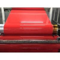 0.18mm Ultra İnce Parlak PE / PVDF Kaplama Alüminyum Bobini İşaret Kaplama Baskı için